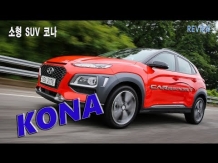 [카리포트TV] Hyundai small SUV KONA REVIEW / 코나