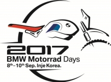 2박 3일간 BMW 모토라드 데이즈 2017 개최