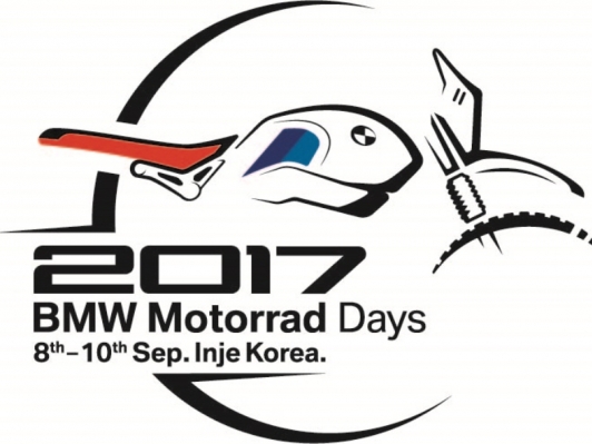 2박 3일간 BMW 모토라드 데이즈 2017 개최