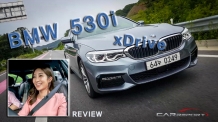 [카리포트TV] 알아갈수록 포근한 BMW 530i xDrive
