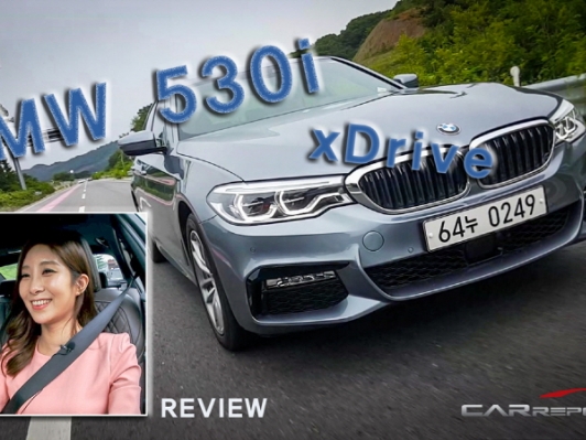 [카리포트TV] 알아갈수록 포근한 BMW 530i xDrive
