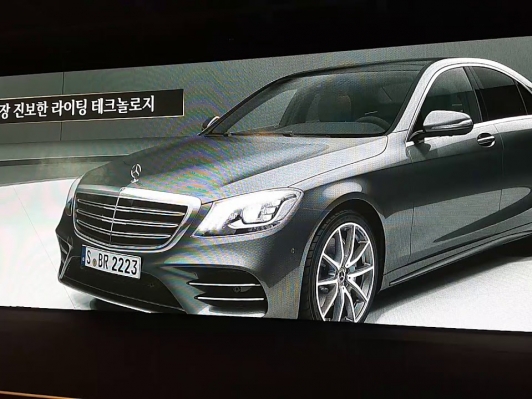 [카리포트TV] Mercedes-Benz The New S-Class presentation