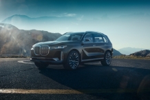 미래 BMW X시리즈 디자인, X7 i퍼포먼스 콘셉트