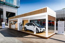 BMW  i3 주행가능거리 최대 208km …판매 개시