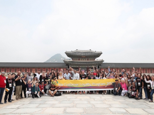 기아차, 4일부터 22일까지 2차수에 걸쳐 총 35개국 166명 해외고객 한국 초청