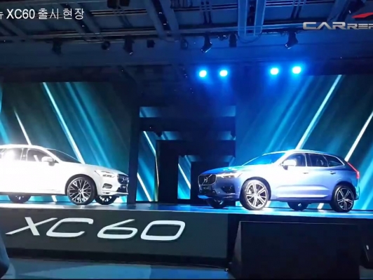 [카리포트TV] 더 뉴 XC60 디자인을 말하다, 이정현 볼보자동차 선임디자이너