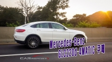 [카리포트TV] Mercedes-Benz GLC 220d 4MATIC 쿠페