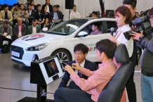 현대기아차, ‘2017 R&D 아이디어 페스티벌’ 개최