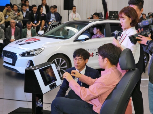 현대기아차, ‘2017 R&D 아이디어 페스티벌’ 개최
