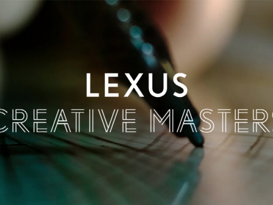 렉서스 코리아, ‘크리에이티브 마스터즈 프로젝트’ 진행