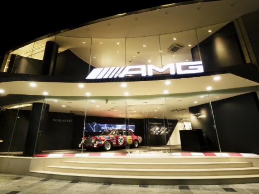 메르세데스 AMG 탄생 50주년 기념 ‘메르세데스-AMG 라운지’ 등 다양한 고객 프로그램 운영
