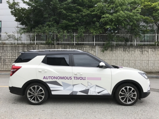 쌍용차, 자율주행 자동차 임시운행 허가 취득
