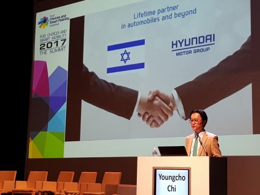 현대차그룹, 이스라엘 스타트업 투자 &오픈 이노베이션 센터 설립
