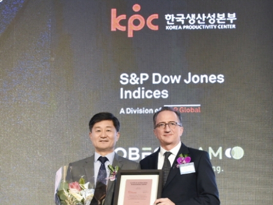 한국타이어, 2017 다우존스 지속가능경영(DJSI)월드 수상