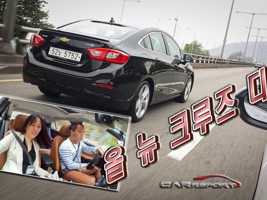 [카리포트TV] 디젤 심장 품은 쉐보레 ‘올 뉴 크루즈 디젤’ 타보니 / CRUZE Diesel