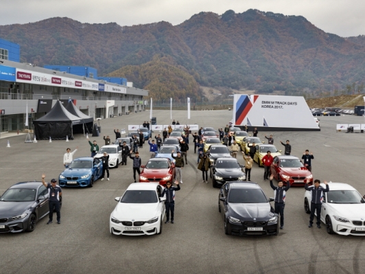 BMW 그룹 코리아, BMW M 트랙 데이 코리아 2017 개최
