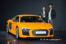 고성능 스포츠쿠페, 더 뉴 아우디 R8 V10 플러스 쿠페 출시
