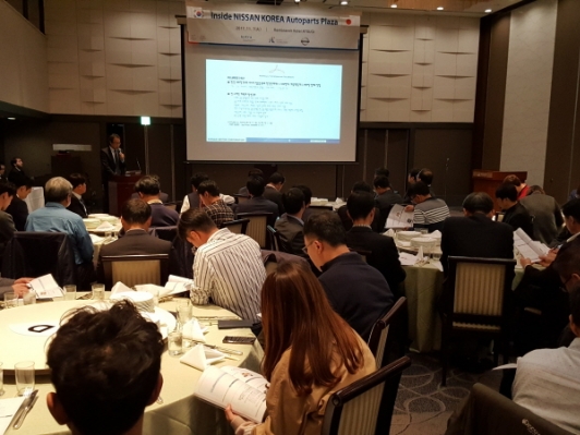 르노삼성자동차, 부품협력업체와 상생 협력 통한 수출 증대 지원