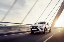 렉서스 코리아,NEW NX300h, NEW NX300 출시