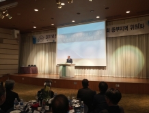 쌍용자동차, 동반성장 위한 협동회 경영현황 설명회 개최
