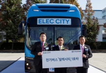 현대차, 전기버스 ‘일렉시티’ 1호차 전달식
