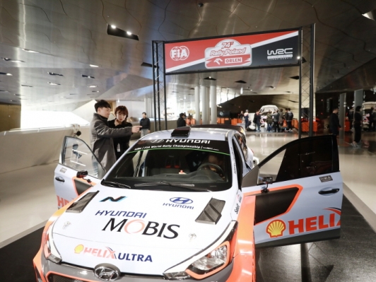현대자동차, 2017 WRC 마지막 대회 호주 랠리서 우승