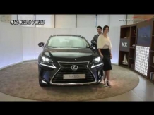 [카리포트TV] 엣지있게 변신한 렉서스 뉴 NX300h