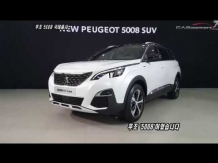 [카리포트TV] 4천만원 대 7인승 수입 SUV, 푸조 2세대 5008