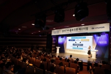 현대자동차, ‘H-옴부즈맨 페스티벌’ 참가자 모집