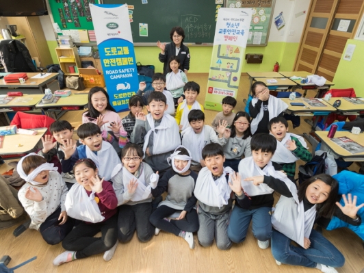 재규어랜드로버코리아, 대한적십자사와 교통안전교육캠페인 진행