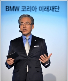 BMW그룹코리아 김효준 대표 회장 취임