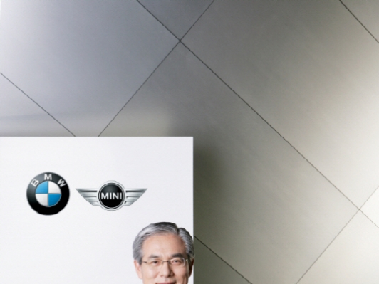 BMW 그룹 코리아, 김효준 대표이사 회장 취임 및 한상윤 사장 선임 인사 발표