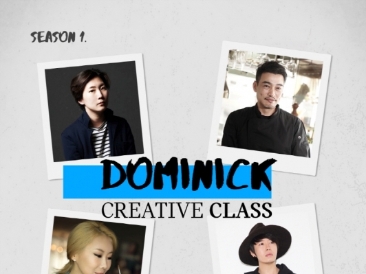 MINI, 라이프스타일 플랫폼 ‘도미니크’에서 크리에이티브 클래스 개최