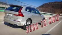 [카리포트TV] XC60 T6 AWD, SUV로 위장한 스포츠카?