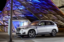 BMW 그룹 코리아, 플러그인 하이브리드 i퍼포먼스 모델 3종 가격 공개