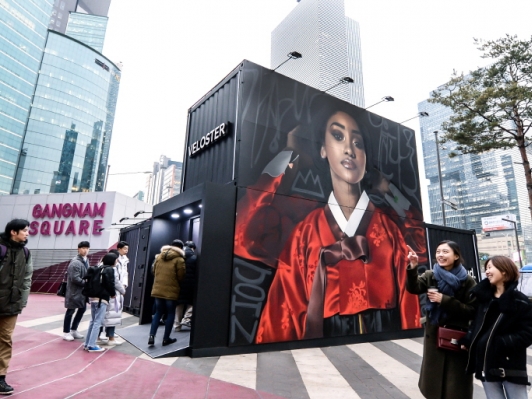 현대자동차, “신형 벨로스터를 가장 먼저 볼 수 있는 기회!”