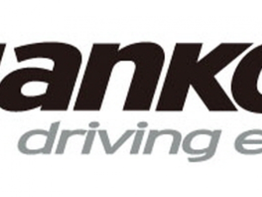 한국타이어, 사랑의 열매 ‘희망 2018 나눔 캠페인’ 성금 전달