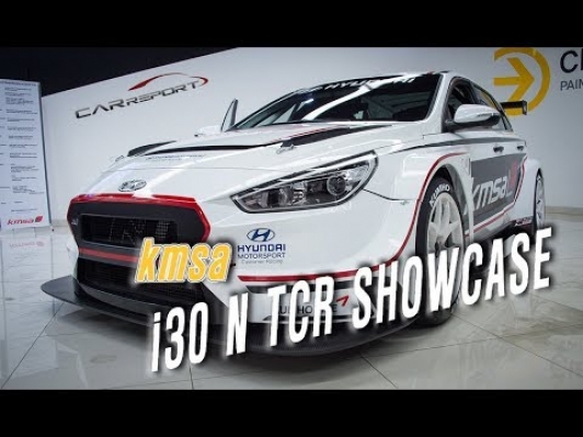 [카리포트TV] kmsa, i30 N TCR 쇼케이스