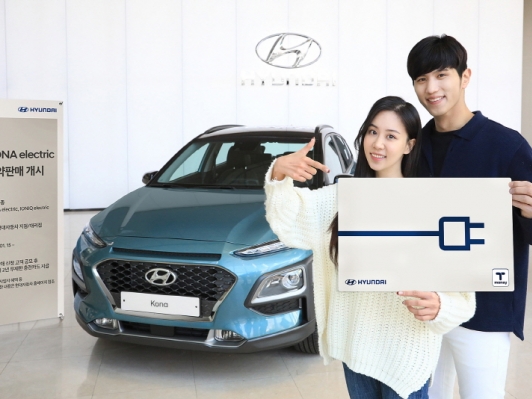 현대차, 코나 일렉트릭 한번 충전에 390Km 이상 달리는 SUV 예약판매