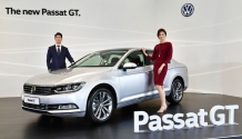 폭스바겐코리아, 신형 파사트 GT  5,290 만원 예약판매 개시