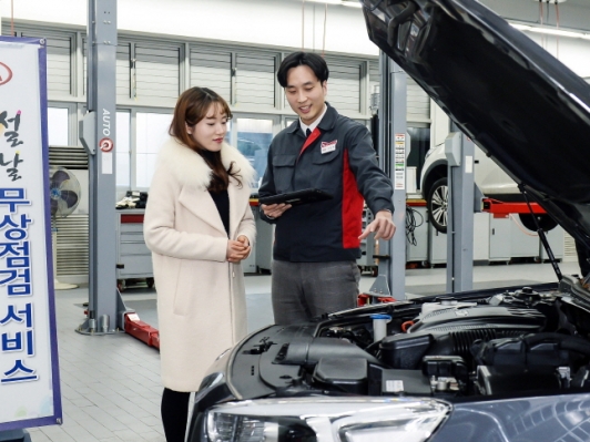 현대·기아자동차, 설 특별 무상점검 서비스 실시