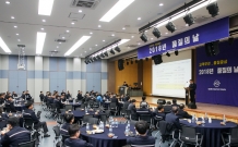 쌍용자동차, 제2회 품질의 날 세미나 실시