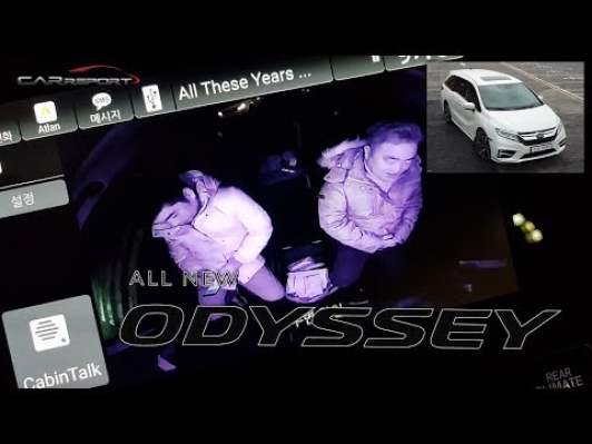 [카리포트TV] 미니밴 오딧세이 / new ODYSSEY