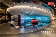 현대차그룹, 2018 iF 디자인상 BEAT360, 스팅어, 코나, G70 등