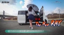 [카리포트TV] 단아하게 옷 갈아입은 더 뉴 레이 (KIA The New Ray)