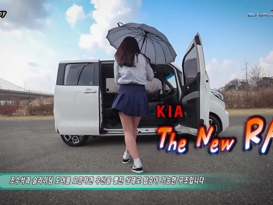 [카리포트TV] 단아하게 옷 갈아입은 더 뉴 레이 (KIA The New Ray)