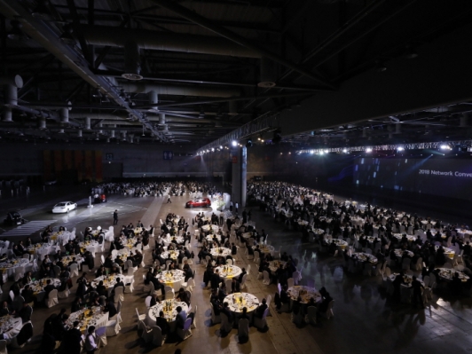 르노삼성자동차, ‘2018 네트워크 컨벤션’ 행사 개최