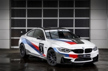 BMW 그룹 코리아, CJ 슈퍼레이스 M 클래스 레이스카 공개