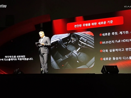 [카리포트TV] 제로백 3.5초 · 600마력 컨버터블 GT, 포르토피노(Portofino)
