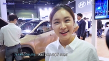 [카리포트TV] 조혜지 아나운서가 수소전지차 넥쏘와 코나 일렉트릭을 소개합니다